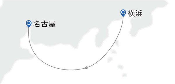 MITSUI OCEAN SAKURA オーシャンビュースイート【横浜発/名古屋着】サンタクルーズ 横浜/名古屋(2日間)2